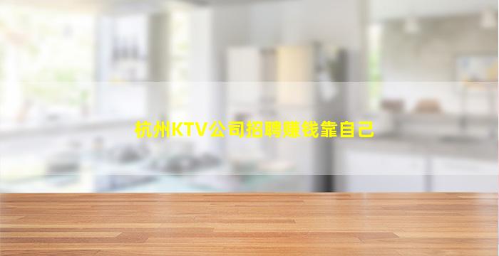 南京酒吧招聘